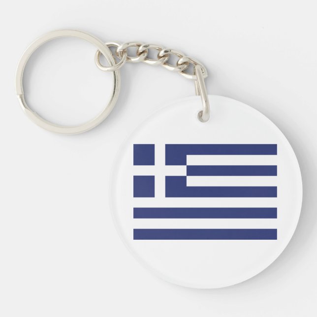 Flag of Greece Keychain (Front)