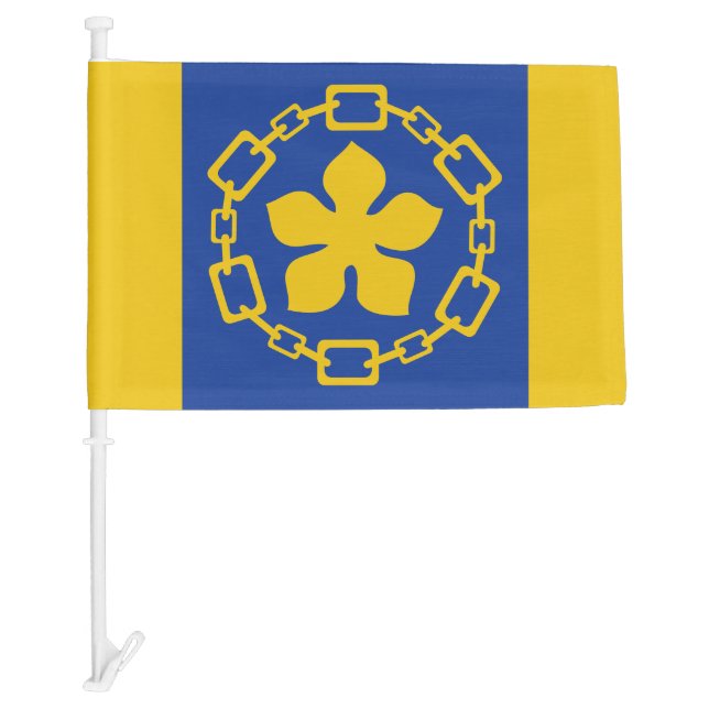 Flag of Hamilton, Ontario (Front)