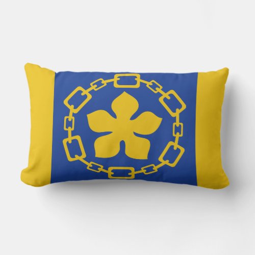 Flag of Hamilton Ontario Lumbar Pillow