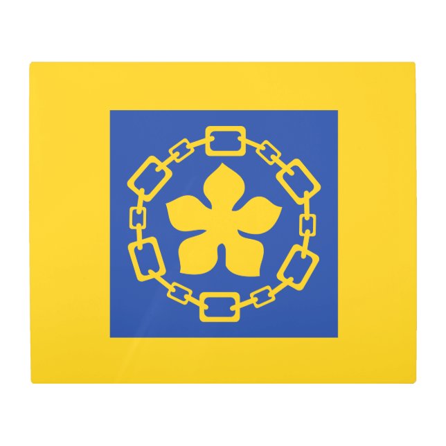 Flag of Hamilton, Ontario Metal Print (Front)