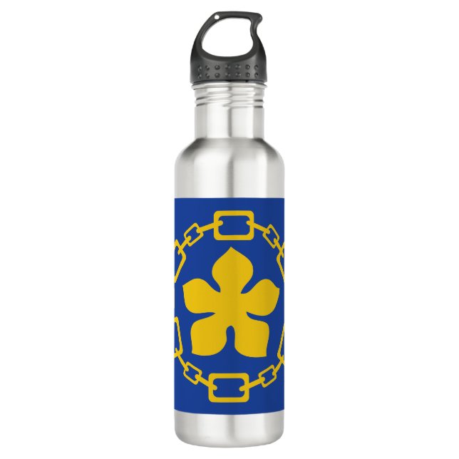 Flag of Hamilton, Ontario Stainless Steel Water Bo Stainless Steel Water Bottle (Front)