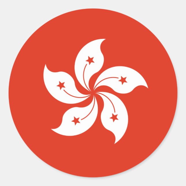 Flag of Hong Kong - 香港特別行政區區旗 - 中華人民共和國香港特別行政區 Classic Round Sticker (Front)