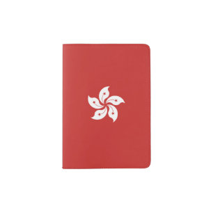 Flag of Hong Kong - 香港特別行政區區旗 - 中華人民共和國香港特別行政區 Passport Holder