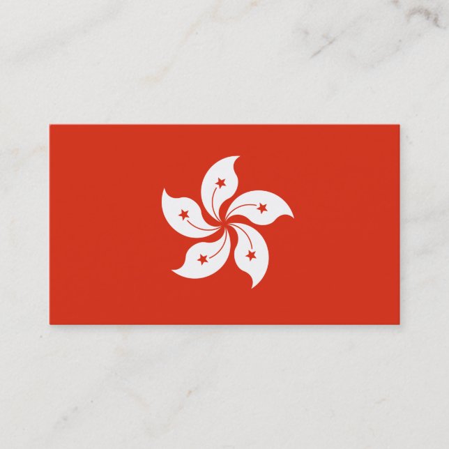 Flag of Hong Kong Business Cards (Front)