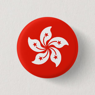Flag of Hong Kong Button