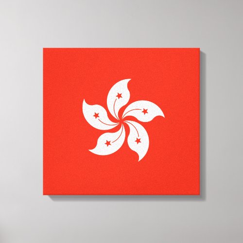 Flag of Hong Kong Canvas Print