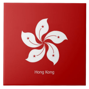 Flag of Hong Kong Ceramic Tile