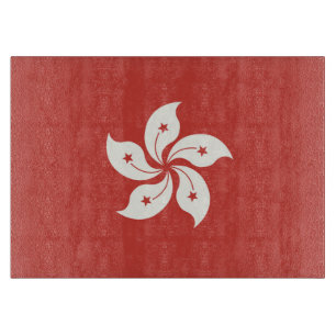 Flag of Hong Kong Cutting Board