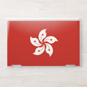 Flag of Hong Kong HP Laptop Skin