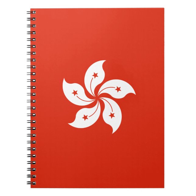 Flag of Hong Kong Notebook (Front)