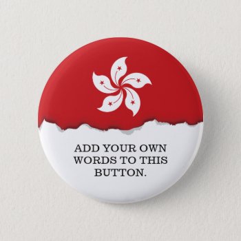 Flag Of Hong Kong Pinback Button by HappyPlanetShop at Zazzle