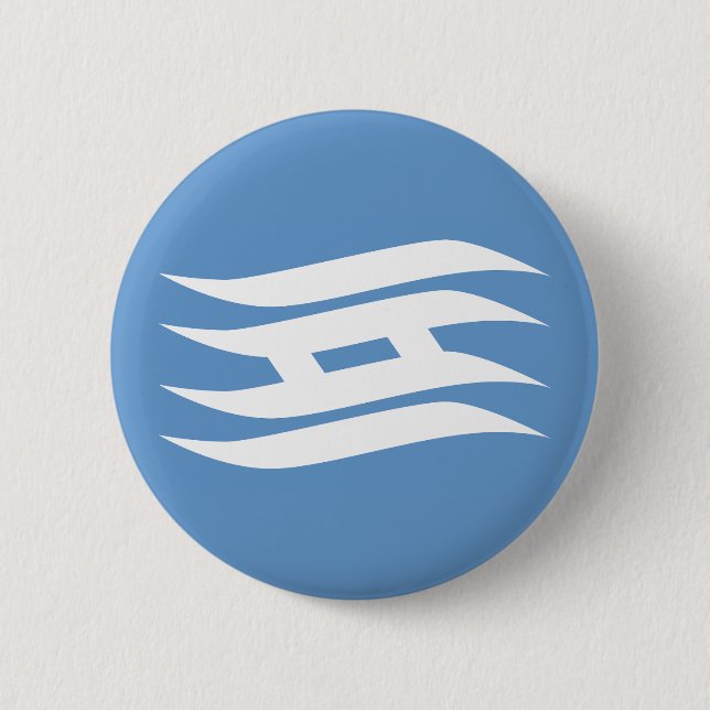 Flag of Hyogo Prefecture, Japan Button (Front)