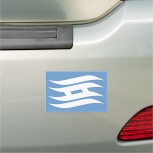 Flag of Hyogo Prefecture, Japan Car Magnet