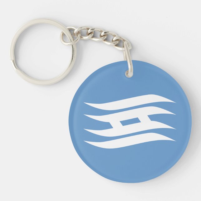 Flag of Hyogo Prefecture, Japan Keychain (Front)