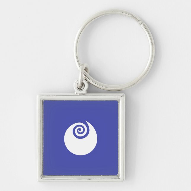 Flag of Ibaraki Prefecture, Japan Keychain (Front)