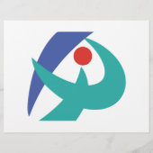 Flag of Iga, Mie, Japan (Back)