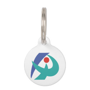 Flag of Iga, Mie, Japan Pet ID Tag