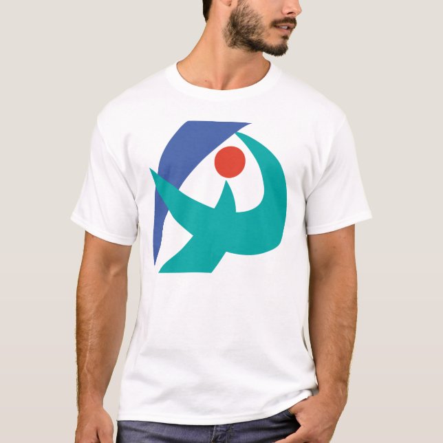 Flag of Iga, Mie, Japan T-Shirt (Front)