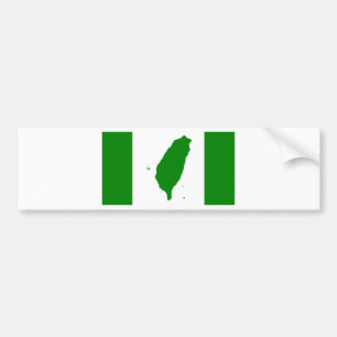 Flag of Independent Taiwan - 臺灣獨立運動 - 台灣獨立運動 Bumper Sticker