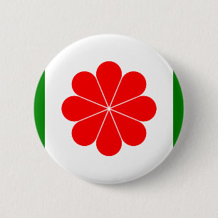 Flag of Independent Taiwan – 臺灣獨立運動 – 台灣獨立運動 Button