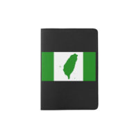 Flag of Independent Taiwan - 臺灣獨立運動 - 台灣獨立運動
