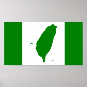 Flag of Independent Taiwan - 臺灣獨立運動 - 台灣獨立運動 Poster