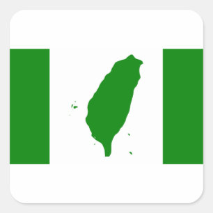Flag of Independent Taiwan - 臺灣獨立運動 - 台灣獨立運動 Square Sticker