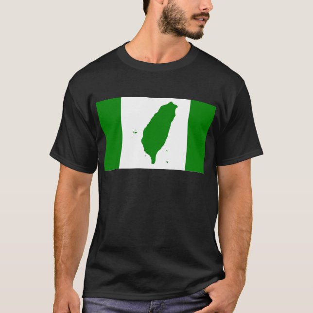 Flag of Independent Taiwan - 臺灣獨立運動 - 台灣獨立運動 T-Shirt (Front)