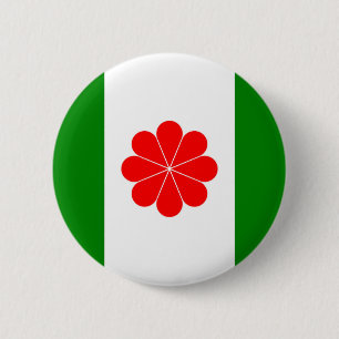 Flag of Independent Taiwan – 臺灣獨立運動  Button
