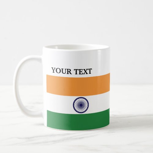 Flag of India Coffee Mug