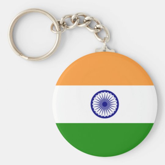 Flag of India Key Chain