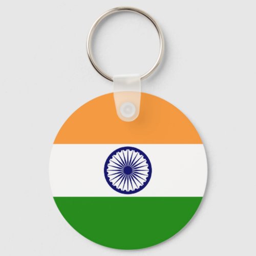 Flag of India Keychain