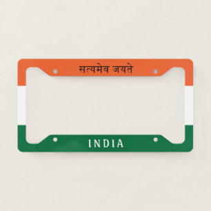 Flag of India License Plate Frame