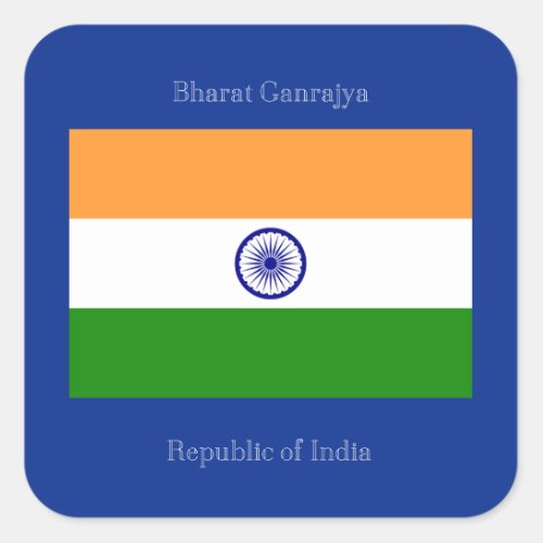 Flag of India Square Sticker