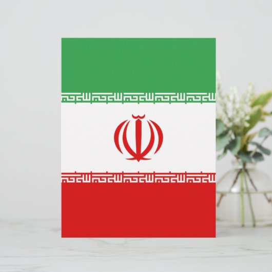 Flag of Iran (Standing Front)