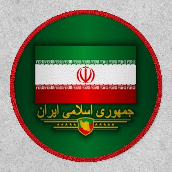 Flag Of Iran Apparel Patch by NativeSon01 at Zazzle