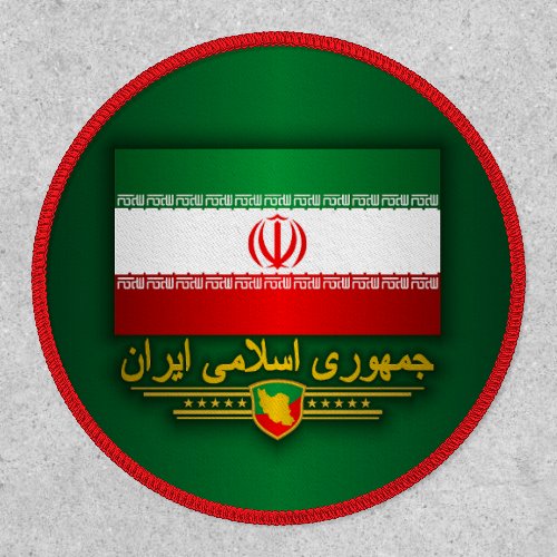 Flag of Iran Apparel Patch