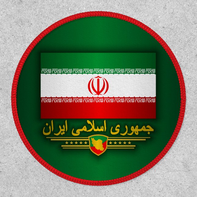 Flag of Iran Apparel Patch (Front)