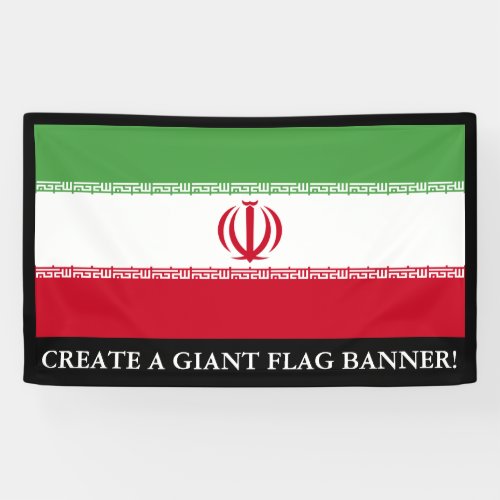 Flag of Iran Banner