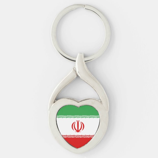 Flag of Iran Keychain (Front)