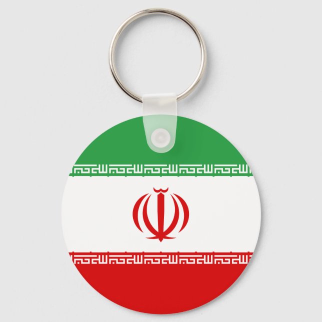 Flag of Iran Keychain (Front)