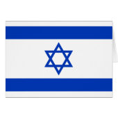 Flag of Israel (Front Horizontal)