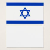 Flag of Israel (Front & Back)