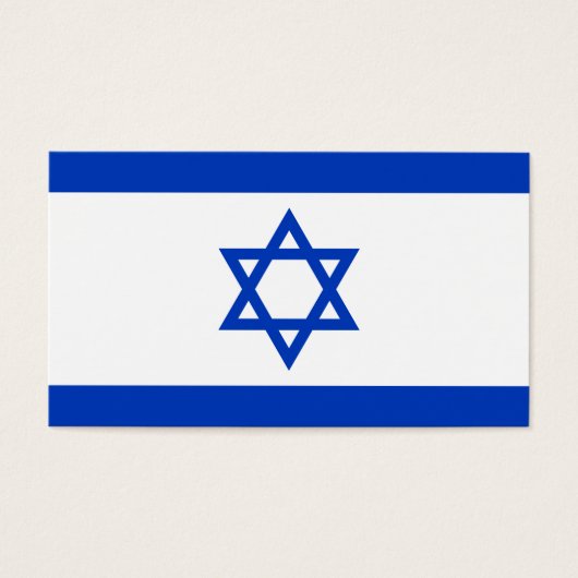 Flag of Israel (Front)