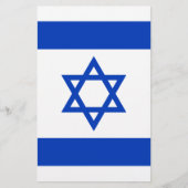 Flag of Israel (Front)