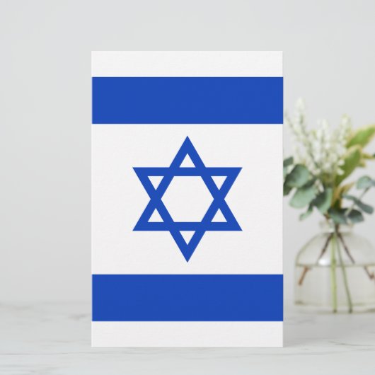 Flag of Israel (Standing Front)