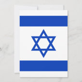 Flag of Israel (Front)