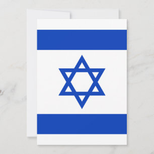 Flag of Israel