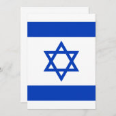Flag of Israel (Front/Back)