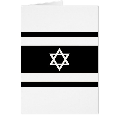Flag of Israel _ דגל ישראל _ ישראלדיקע פאן